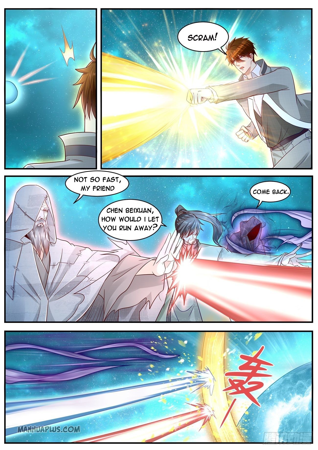 Rebirth of the Urban Immortal Cultivator chapter 613 page 2