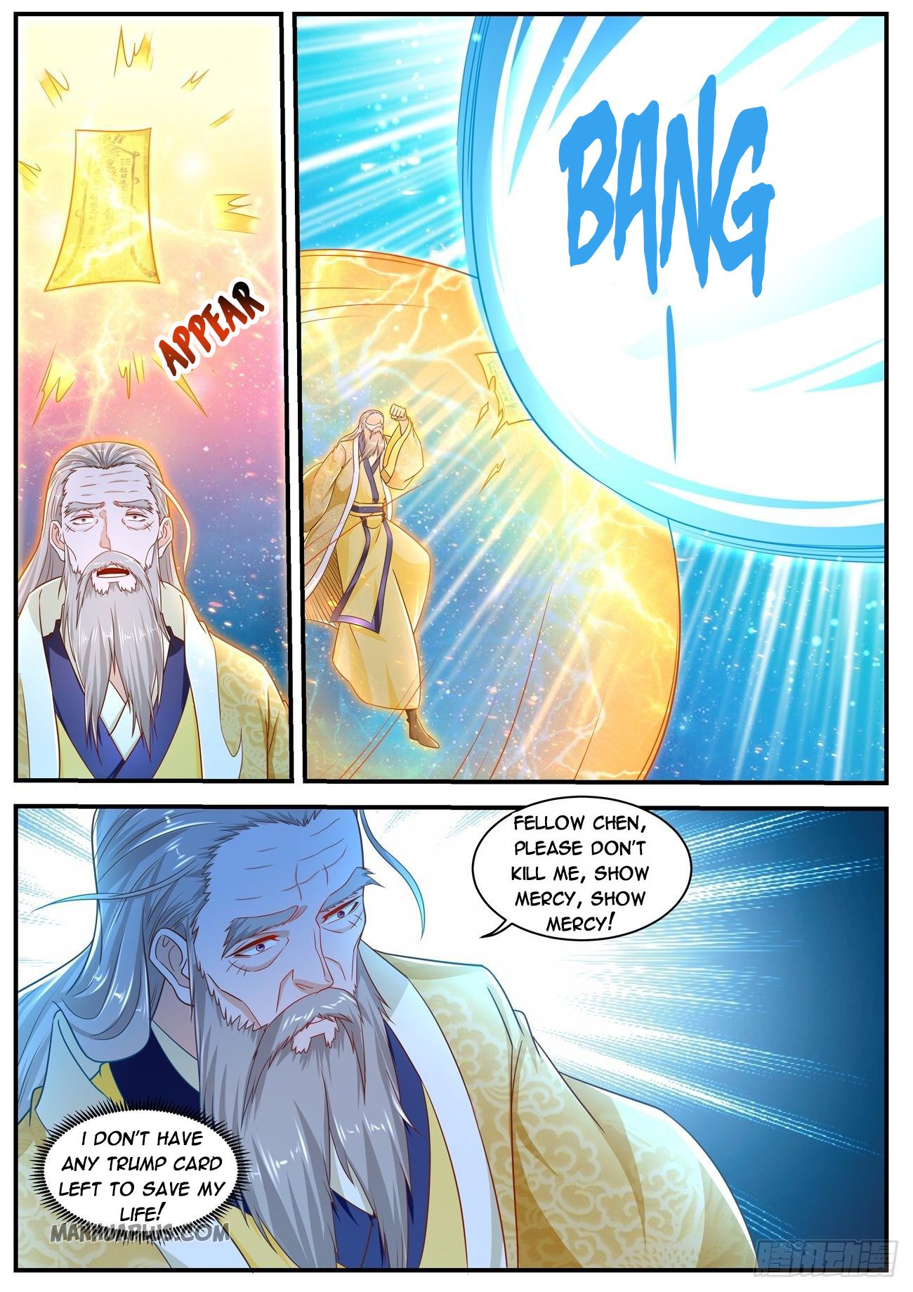 Rebirth of the Urban Immortal Cultivator chapter 615 page 2