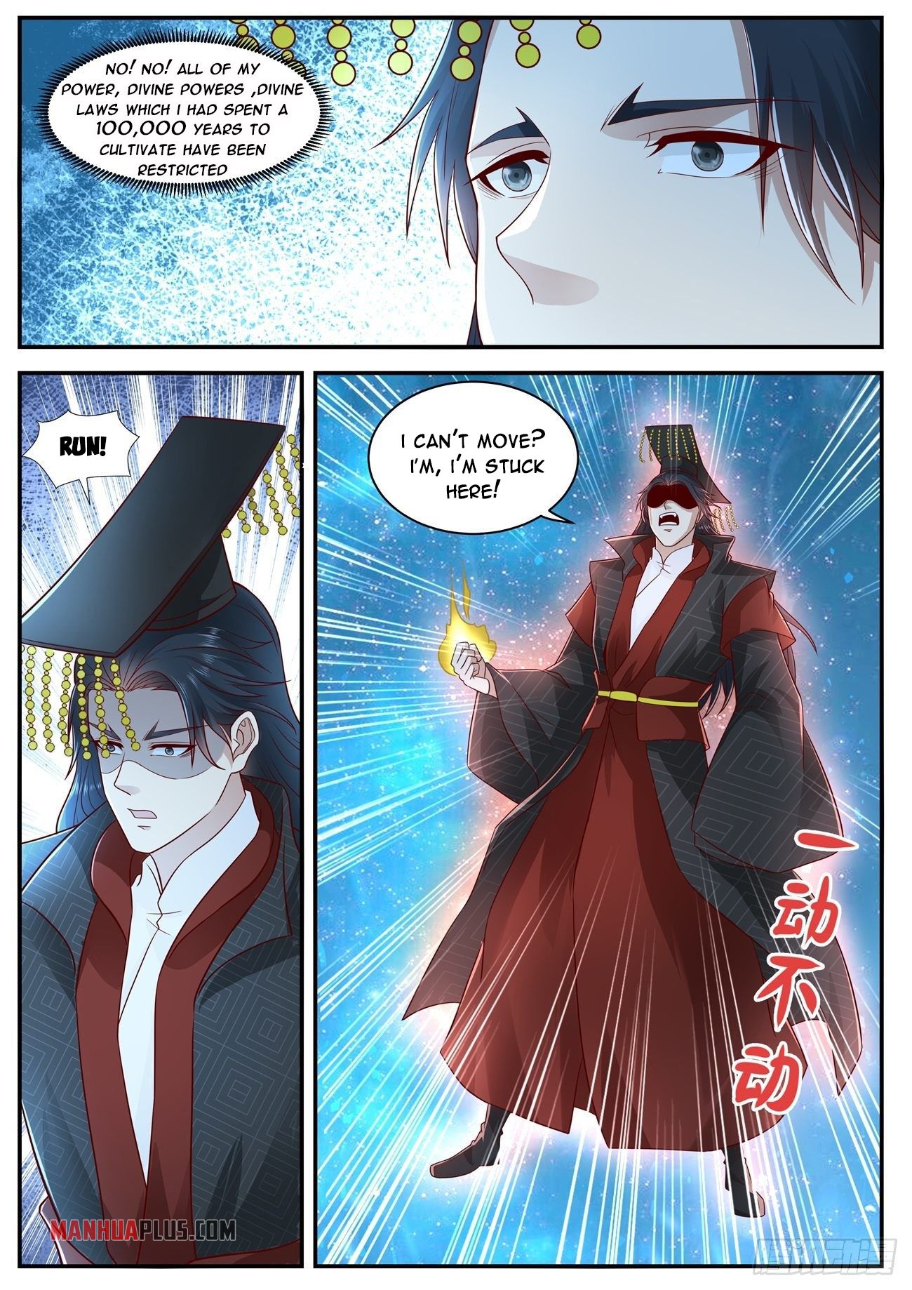 Rebirth of the Urban Immortal Cultivator chapter 622 page 9