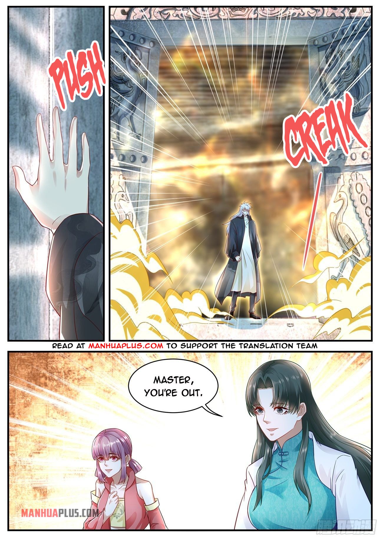 Rebirth of the Urban Immortal Cultivator chapter 625 page 7