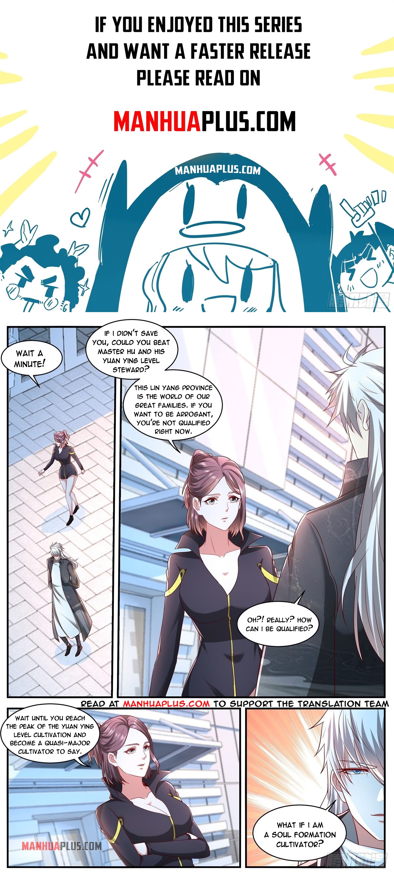 Rebirth of the Urban Immortal Cultivator chapter 633 page 1