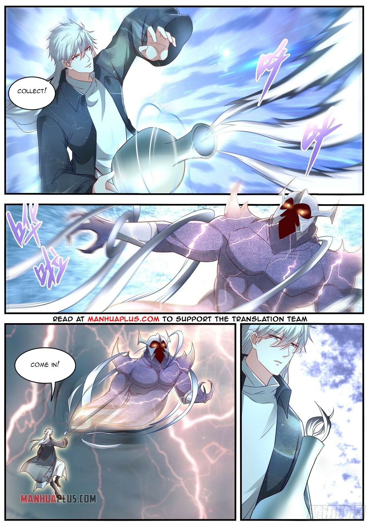 Rebirth of the Urban Immortal Cultivator chapter 635 page 10