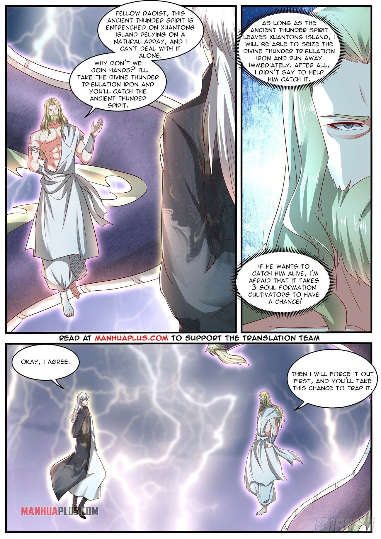 Rebirth of the Urban Immortal Cultivator chapter 635 page 6