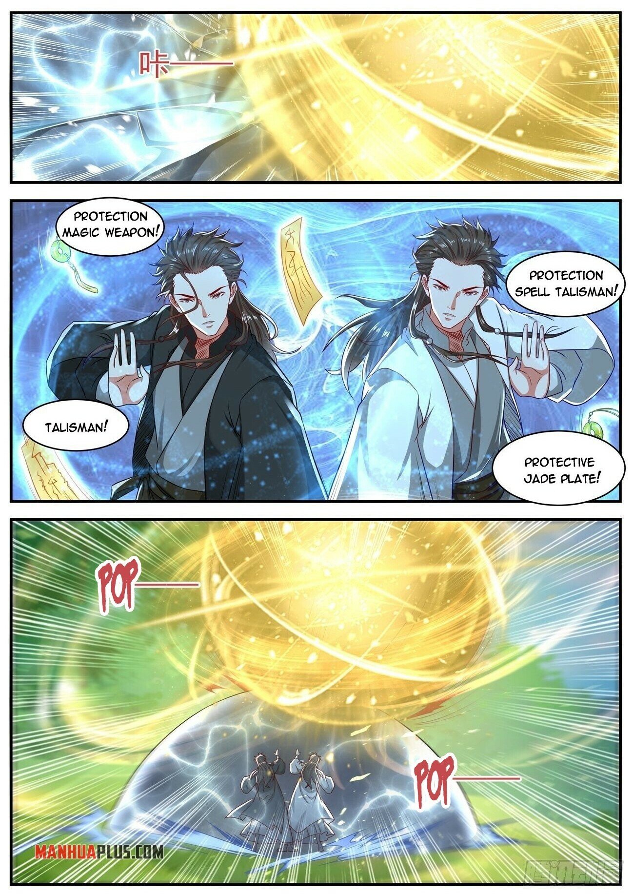 Rebirth of the Urban Immortal Cultivator chapter 642 page 6