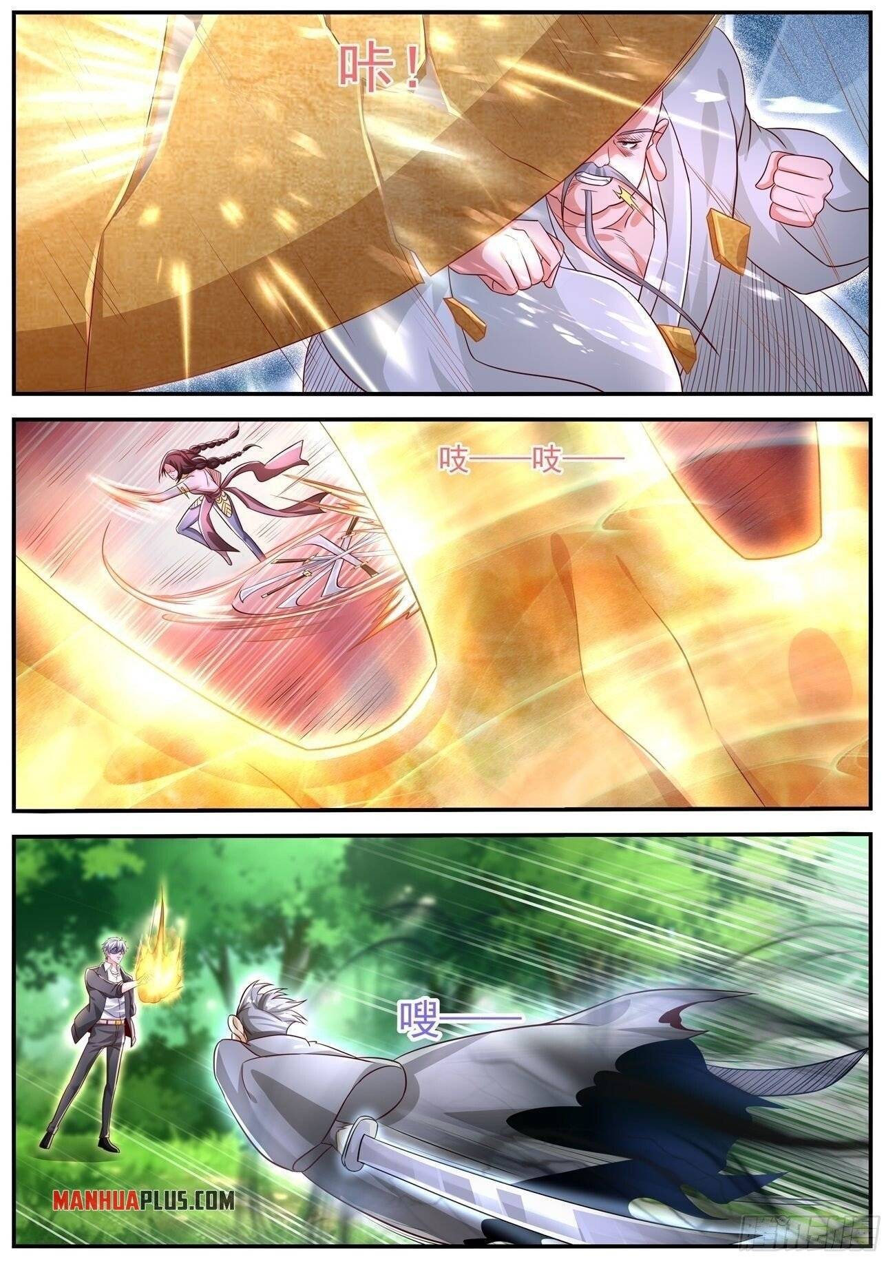 Rebirth of the Urban Immortal Cultivator chapter 645 page 10