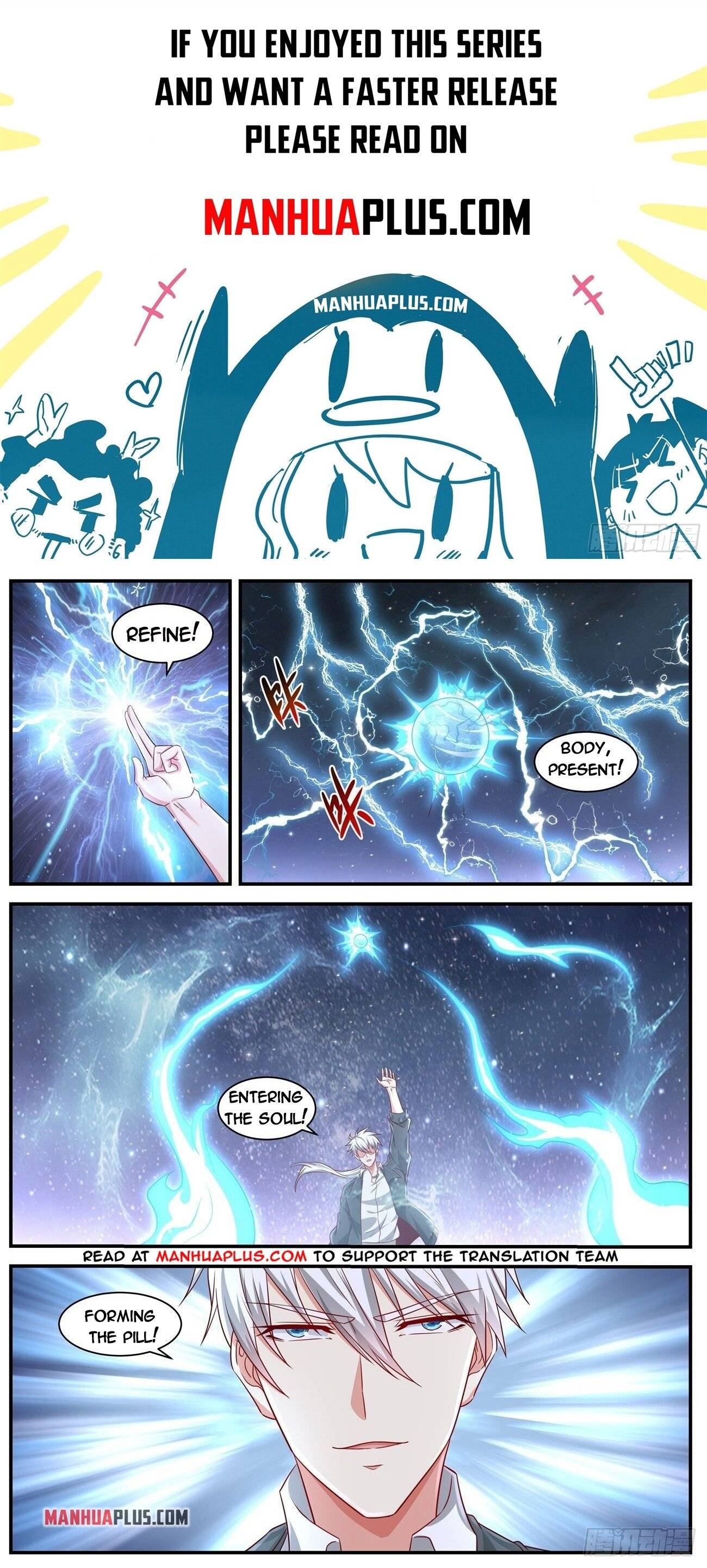 Rebirth of the Urban Immortal Cultivator chapter 651 page 1