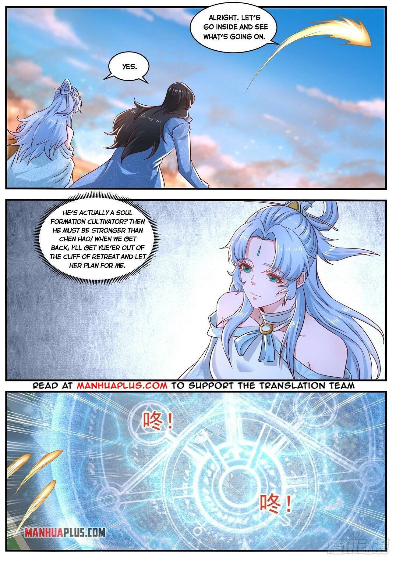 Rebirth of the Urban Immortal Cultivator chapter 657 page 9