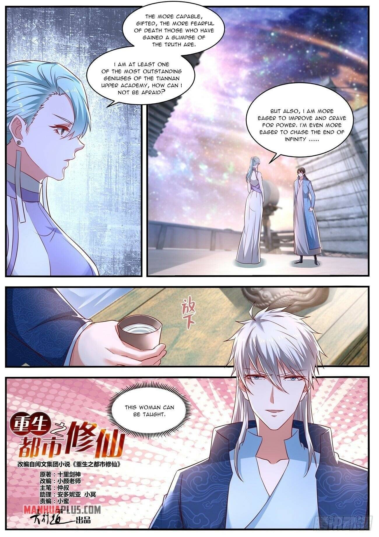 Rebirth of the Urban Immortal Cultivator chapter 662 page 4