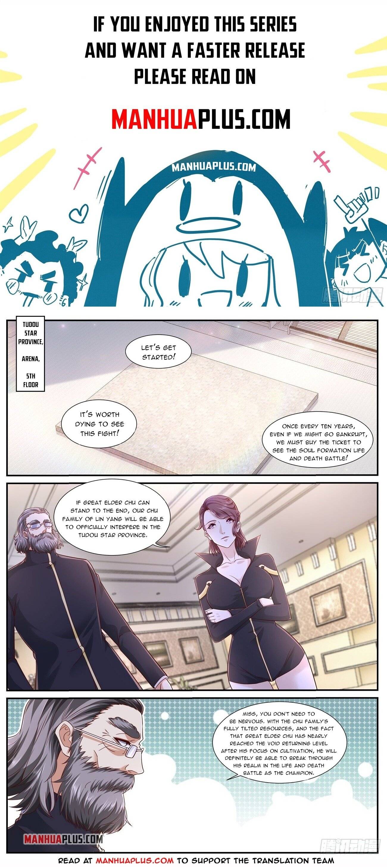 Rebirth of the Urban Immortal Cultivator chapter 663 page 1