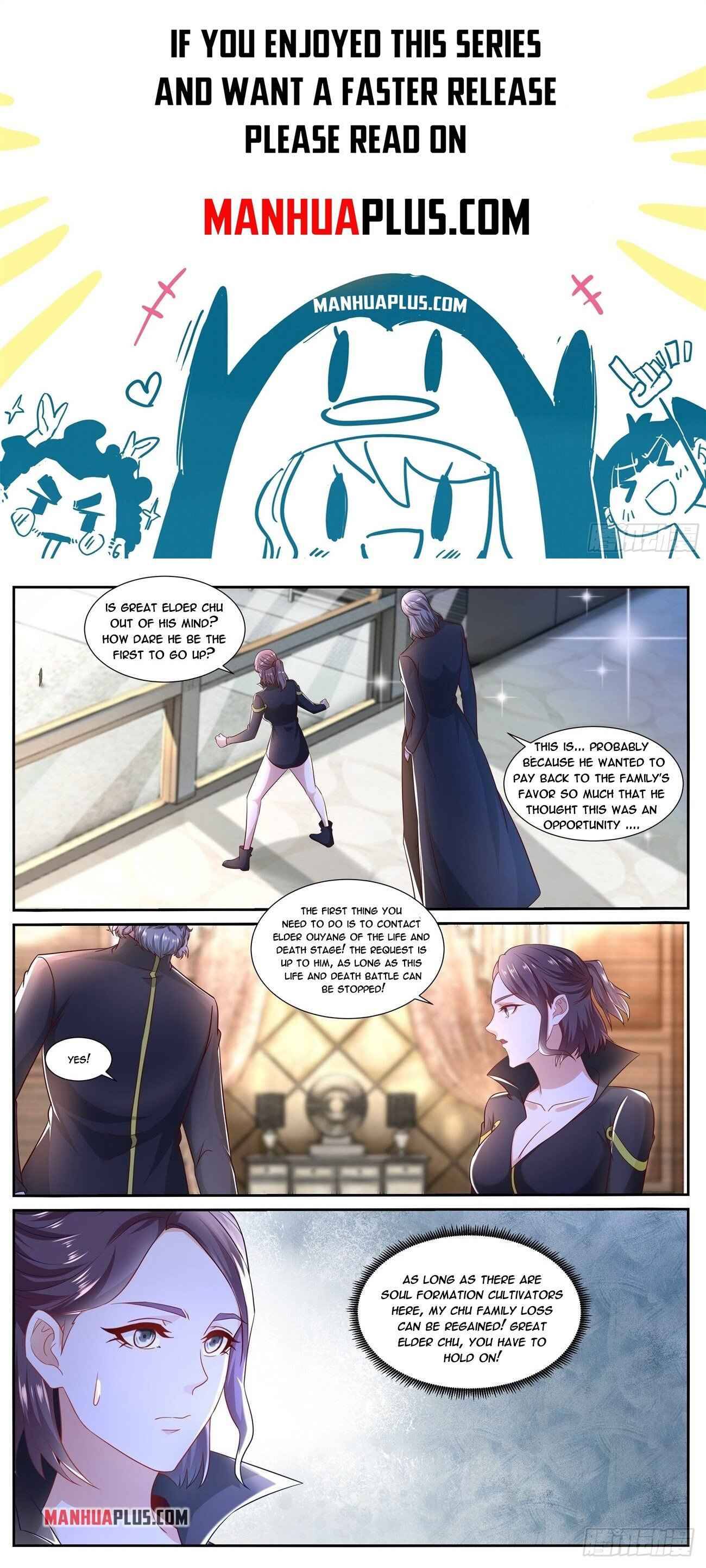 Rebirth of the Urban Immortal Cultivator chapter 664 page 1