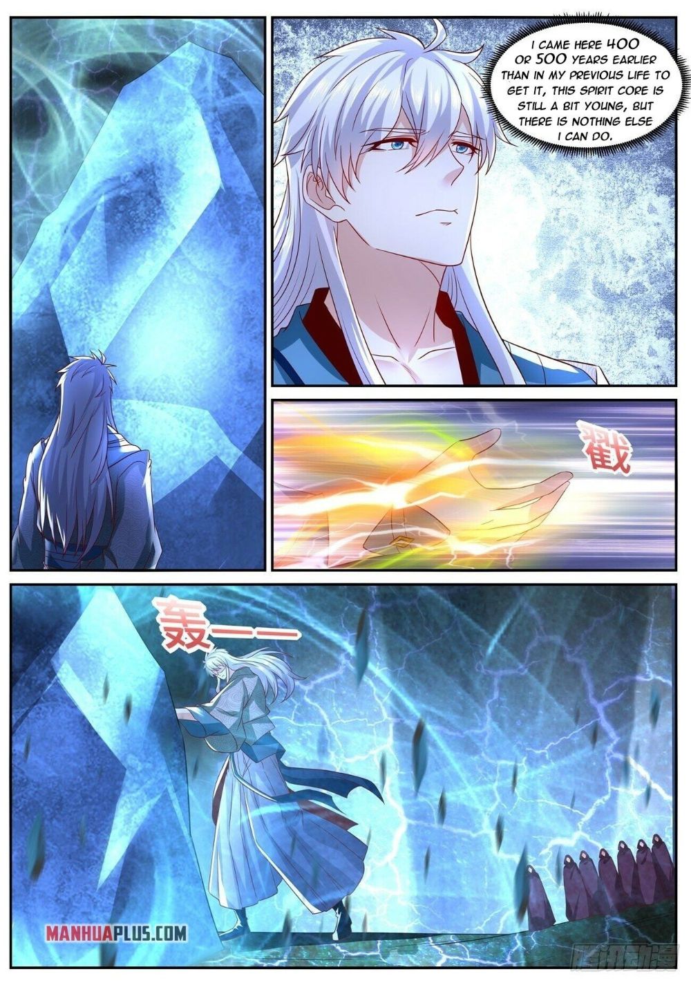 Rebirth of the Urban Immortal Cultivator chapter 686 page 9