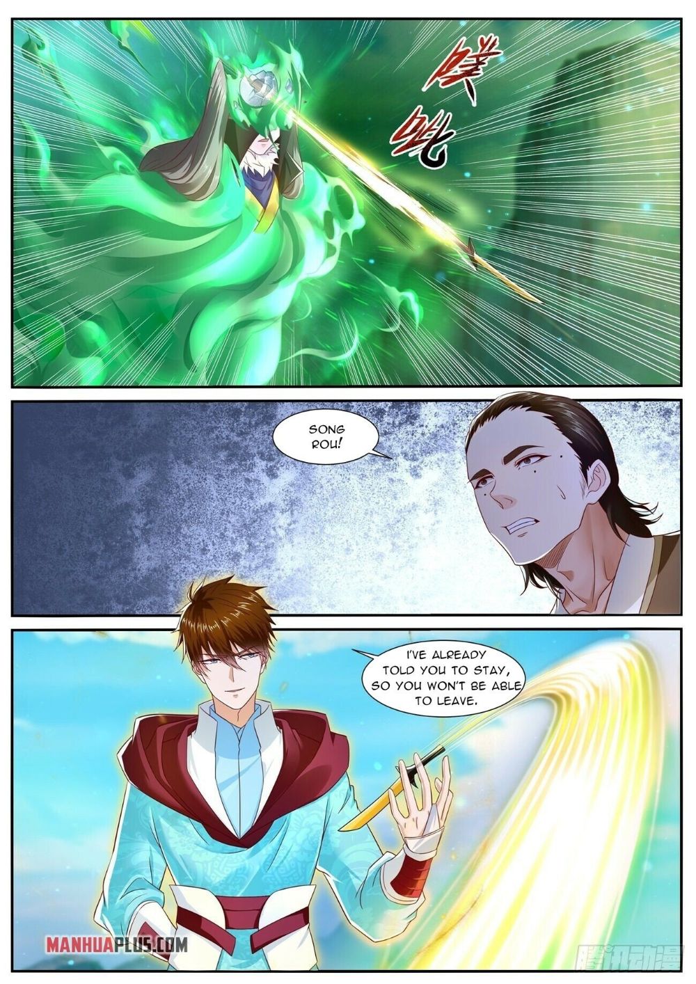 Rebirth of the Urban Immortal Cultivator chapter 696 page 4