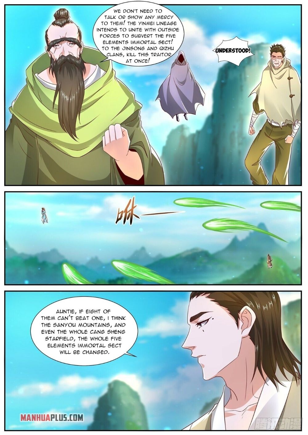 Rebirth of the Urban Immortal Cultivator chapter 696 page 5