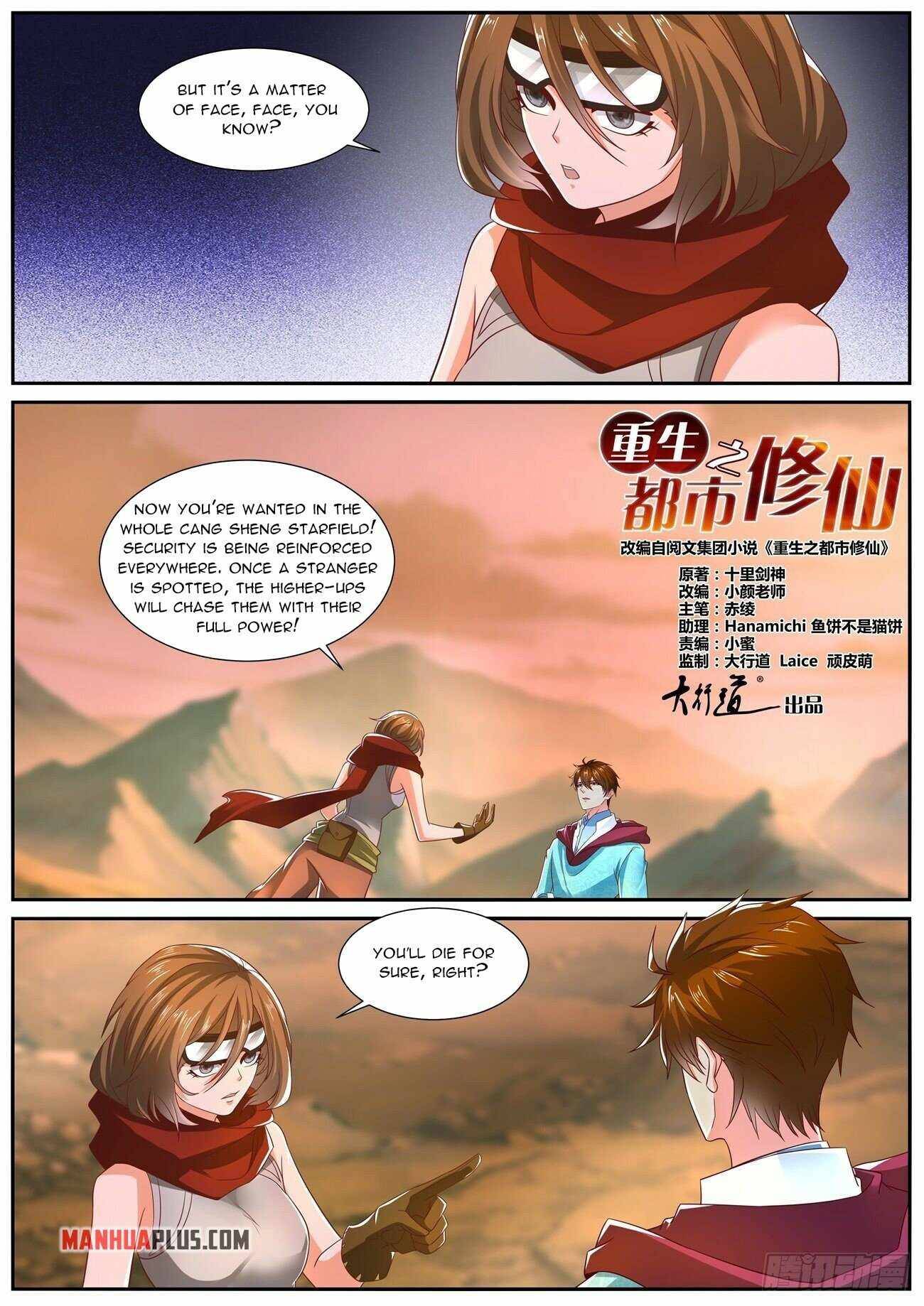 Rebirth of the Urban Immortal Cultivator chapter 698 page 8