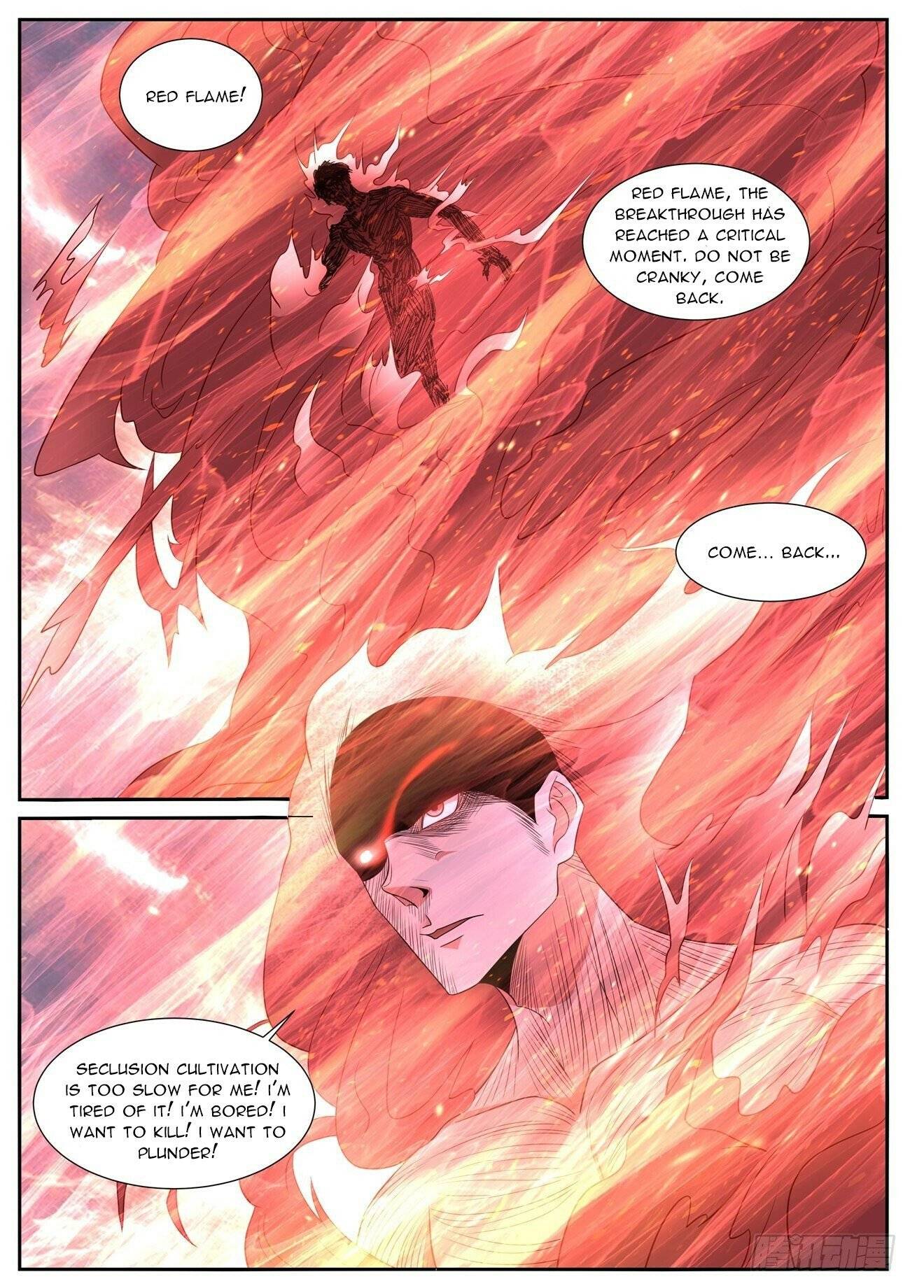 Rebirth of the Urban Immortal Cultivator chapter 711 page 11