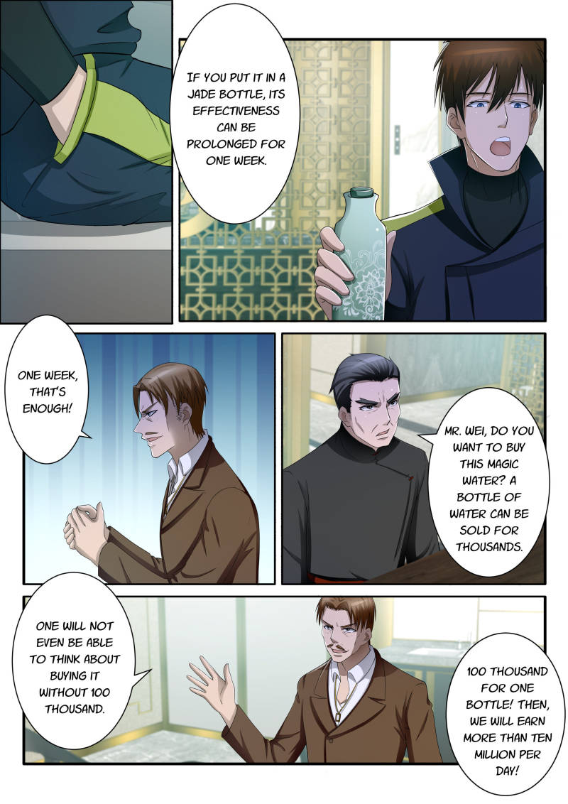 Rebirth of the Urban Immortal Cultivator chapter 73 page 2