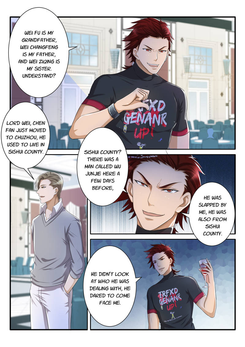 Rebirth of the Urban Immortal Cultivator chapter 74 page 6