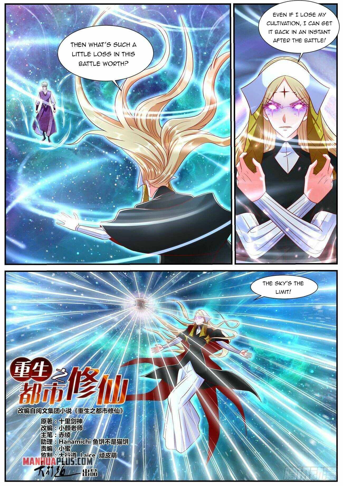 Rebirth of the Urban Immortal Cultivator chapter 740 page 4