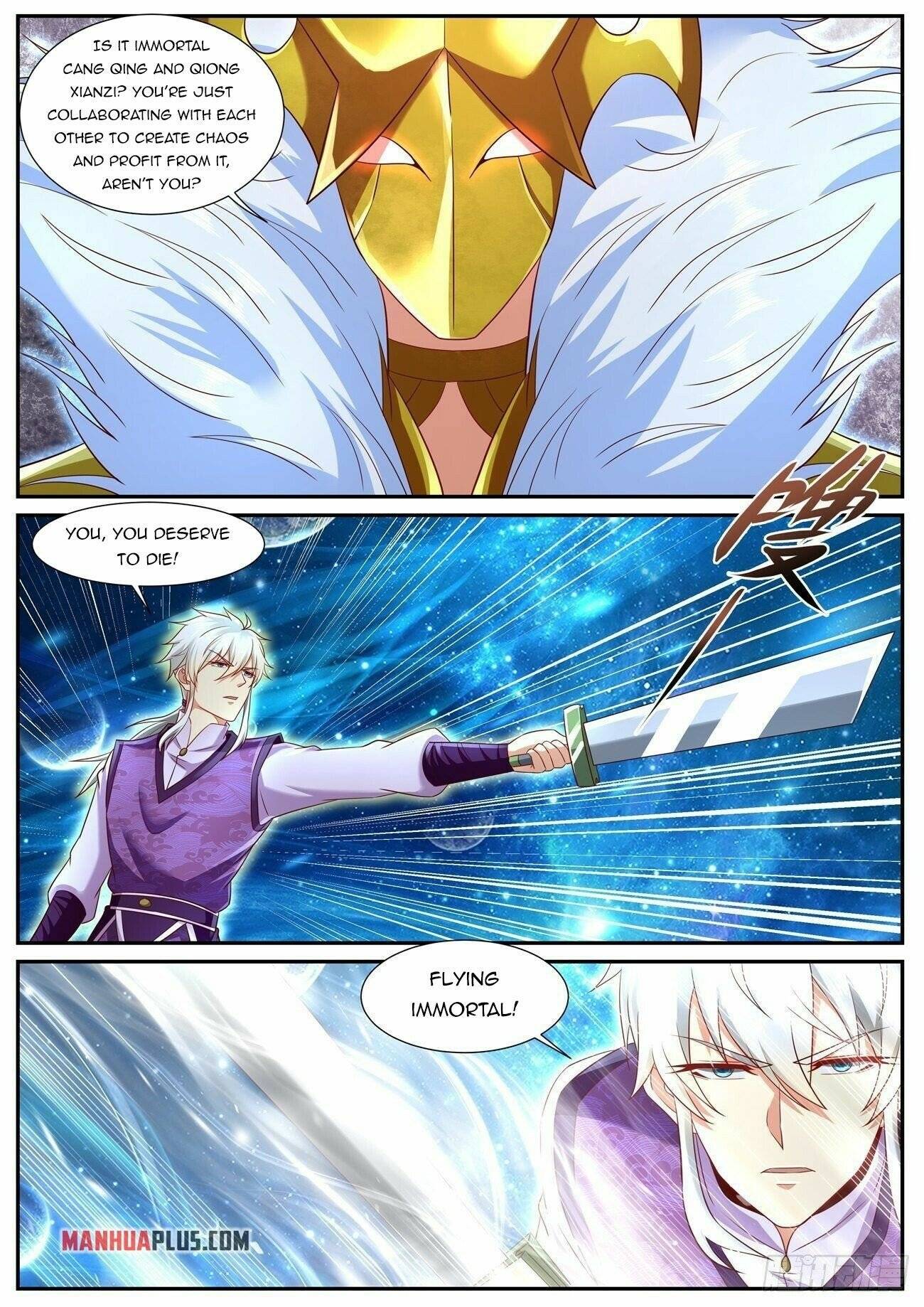 Rebirth of the Urban Immortal Cultivator chapter 742 page 7