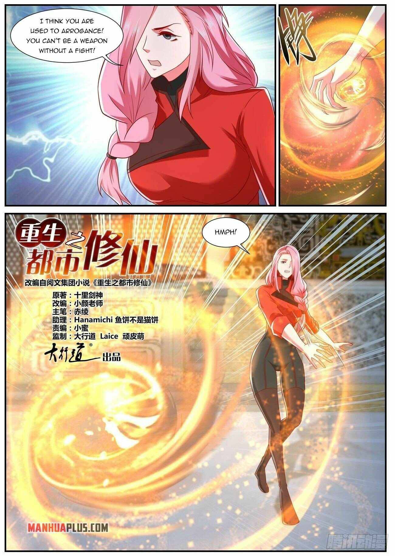 Rebirth of the Urban Immortal Cultivator chapter 745 page 3