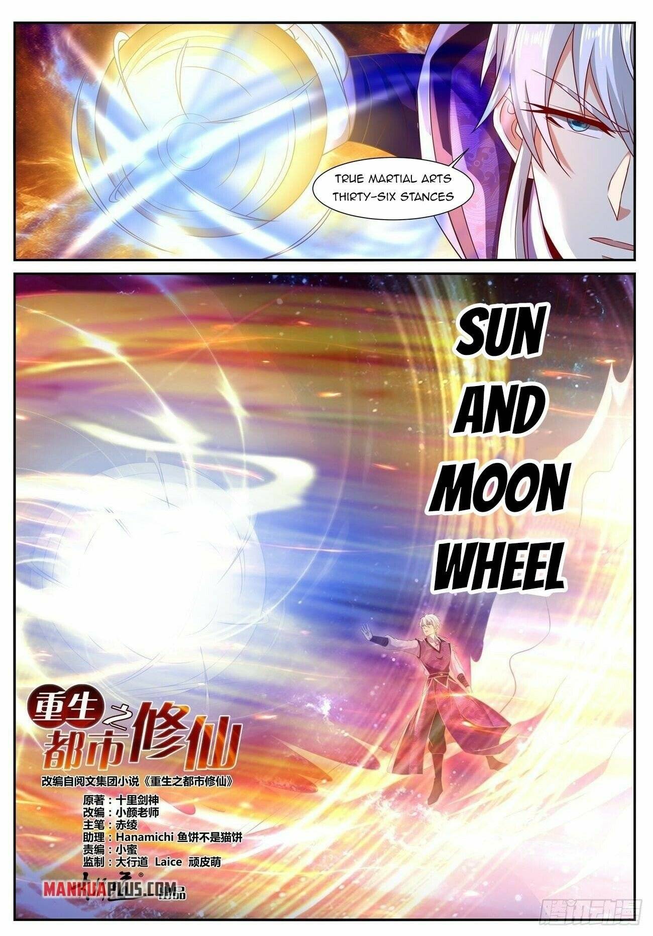 Rebirth of the Urban Immortal Cultivator chapter 747 page 2