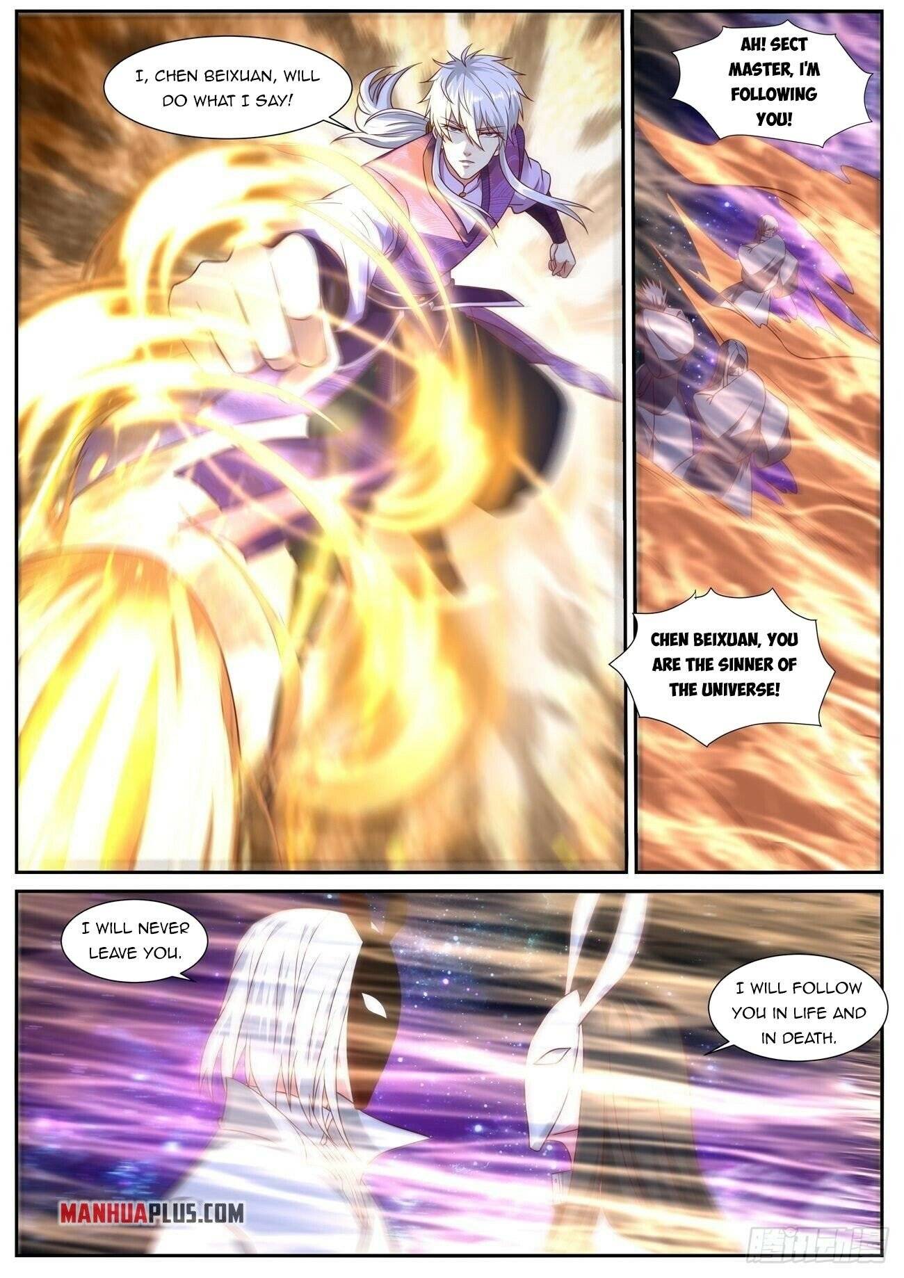 Rebirth of the Urban Immortal Cultivator chapter 748 page 8