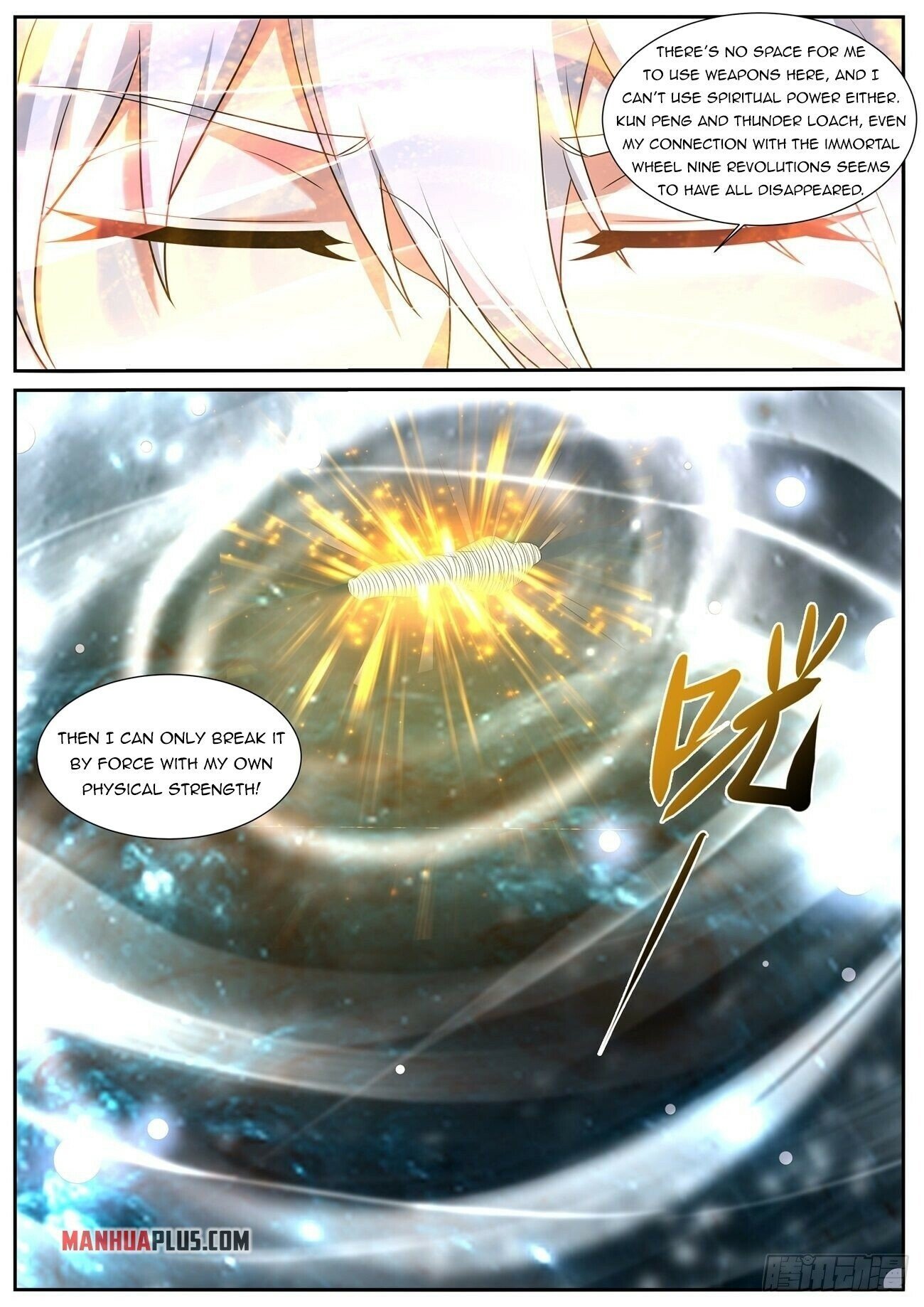 Rebirth of the Urban Immortal Cultivator chapter 750 page 11