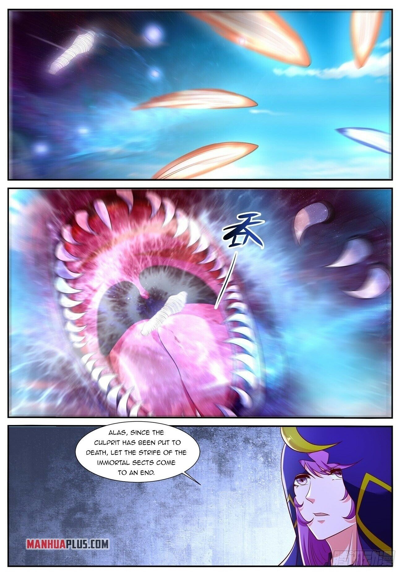 Rebirth of the Urban Immortal Cultivator chapter 750 page 6