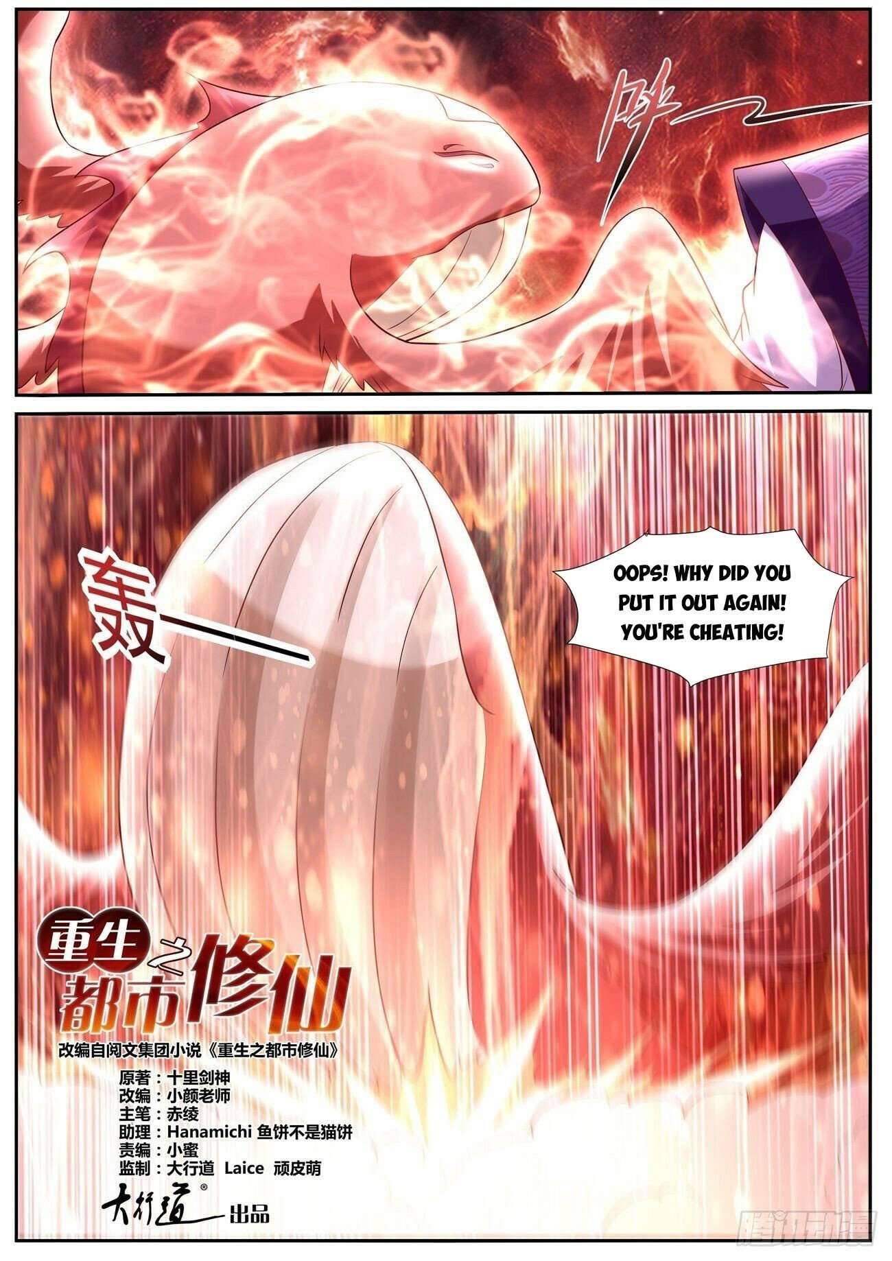 Rebirth of the Urban Immortal Cultivator chapter 752 page 11