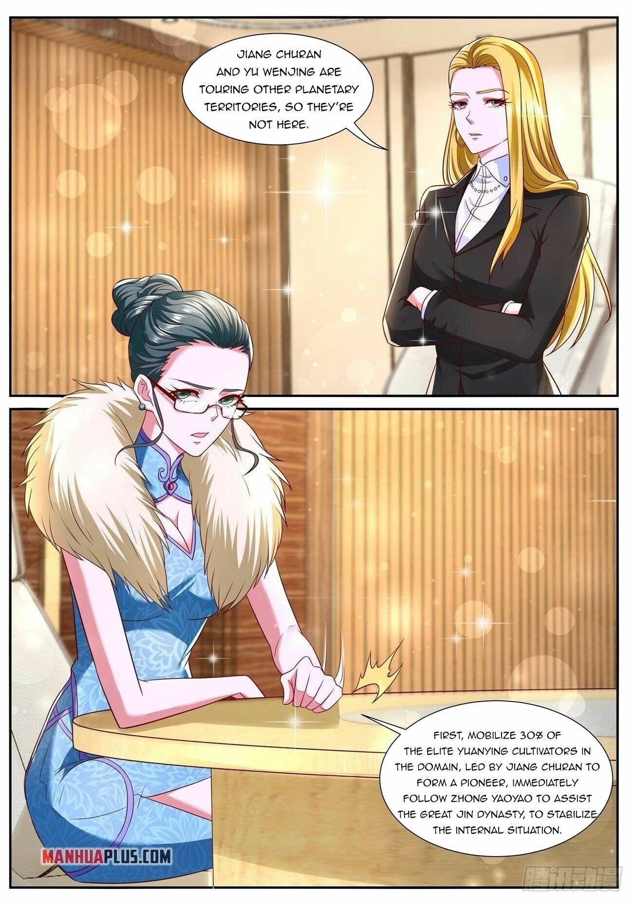 Rebirth of the Urban Immortal Cultivator chapter 754 page 5