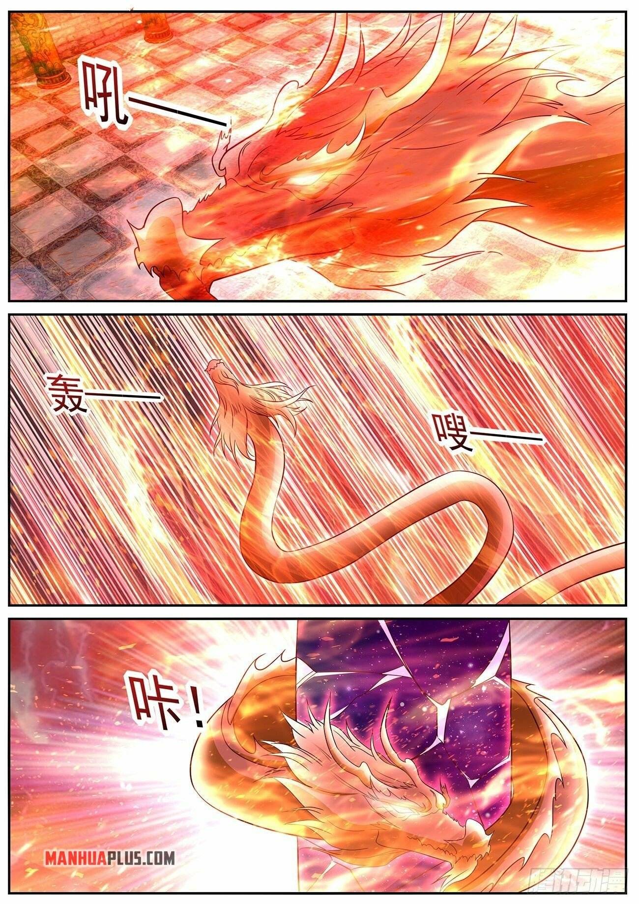 Rebirth of the Urban Immortal Cultivator chapter 768 page 2