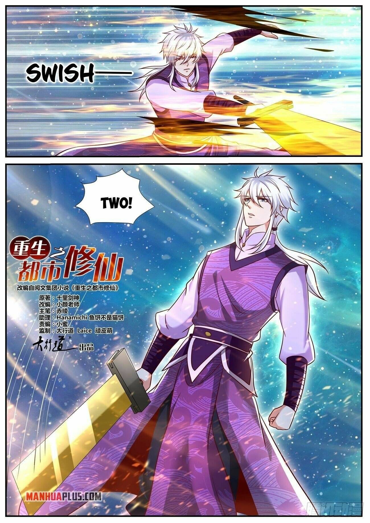 Rebirth of the Urban Immortal Cultivator chapter 770 page 13