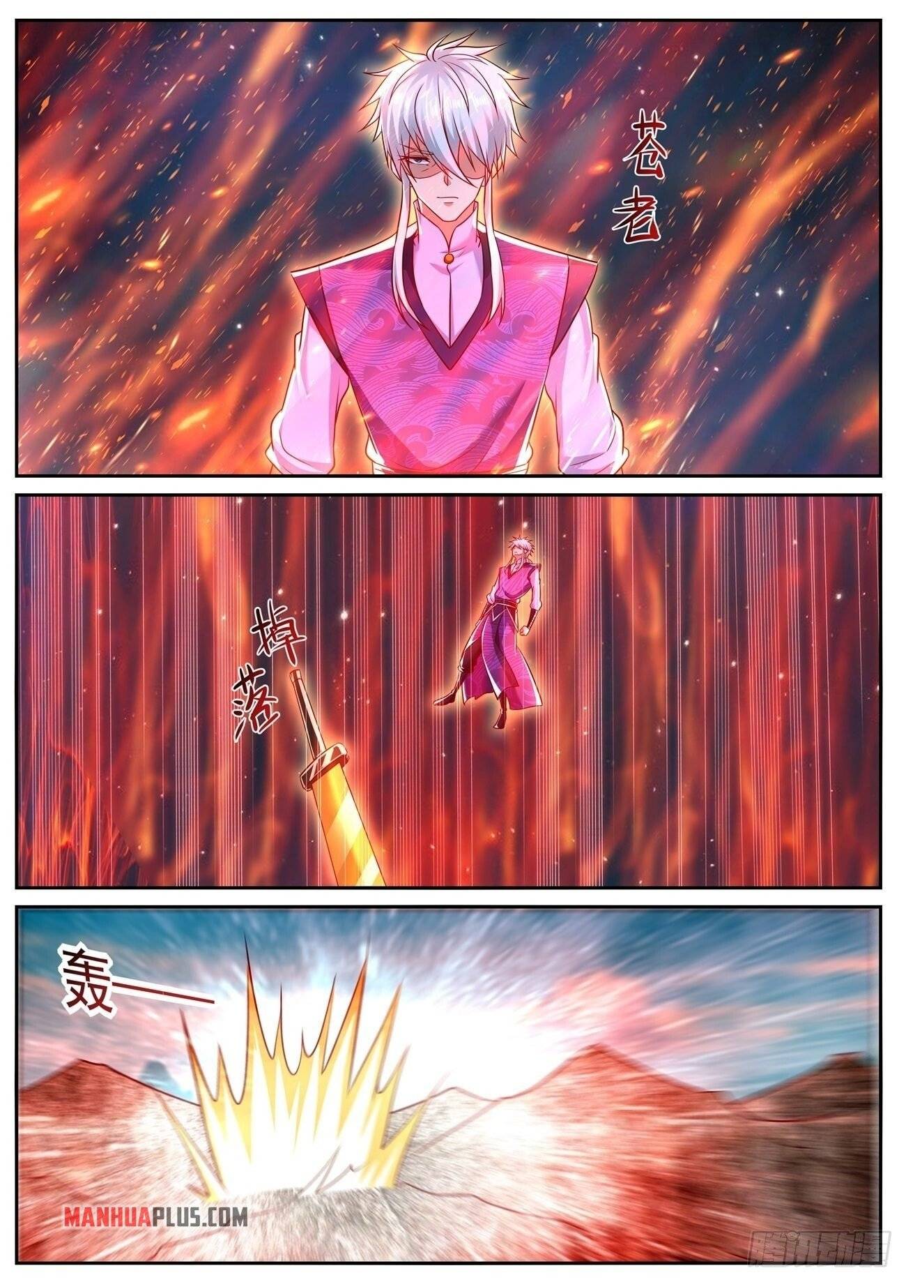 Rebirth of the Urban Immortal Cultivator chapter 774 page 2