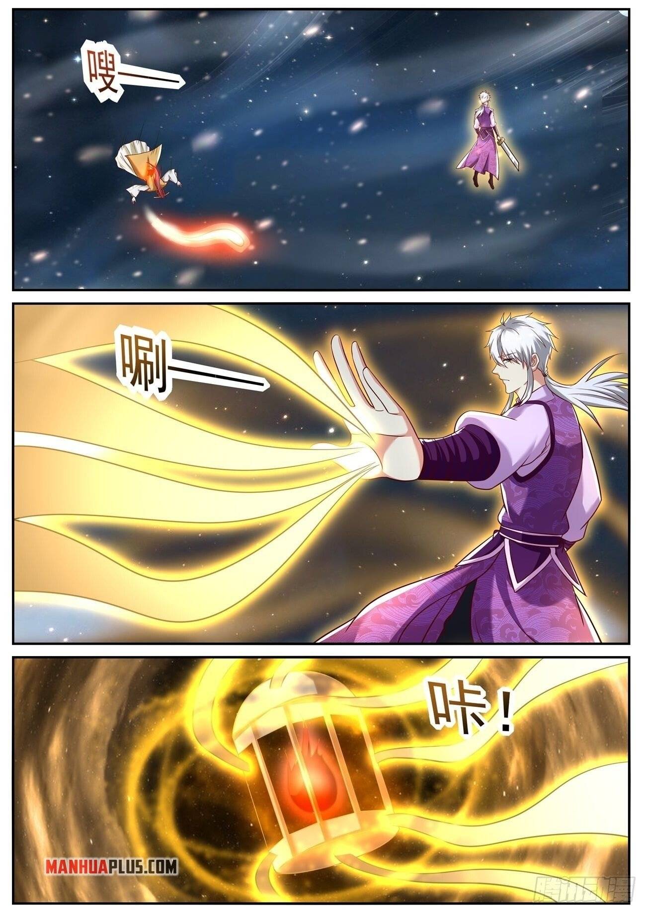 Rebirth of the Urban Immortal Cultivator chapter 775 page 3