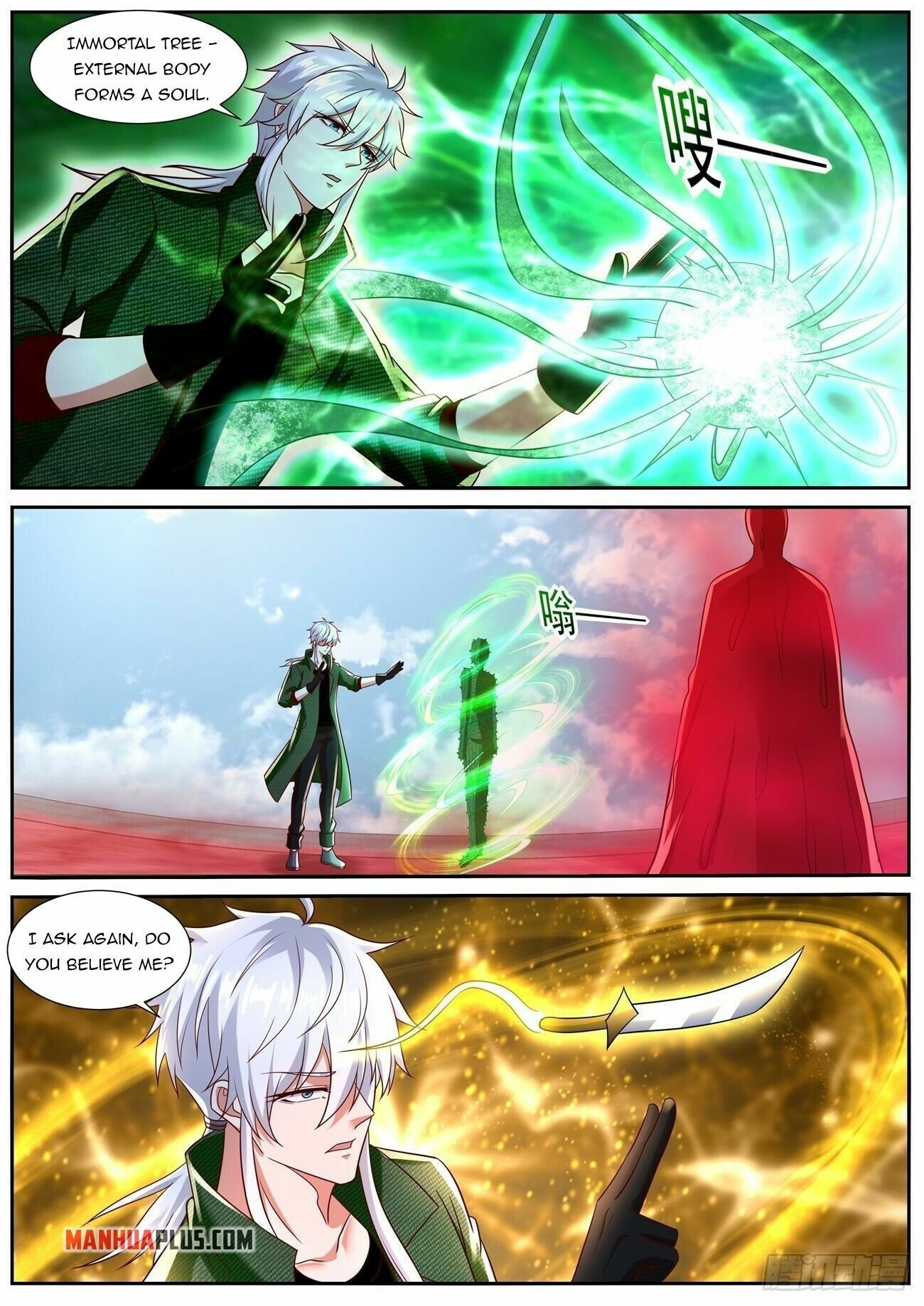 Rebirth of the Urban Immortal Cultivator chapter 788 page 5