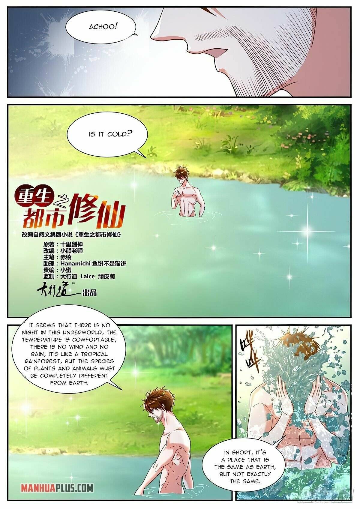 Rebirth of the Urban Immortal Cultivator chapter 795 page 2