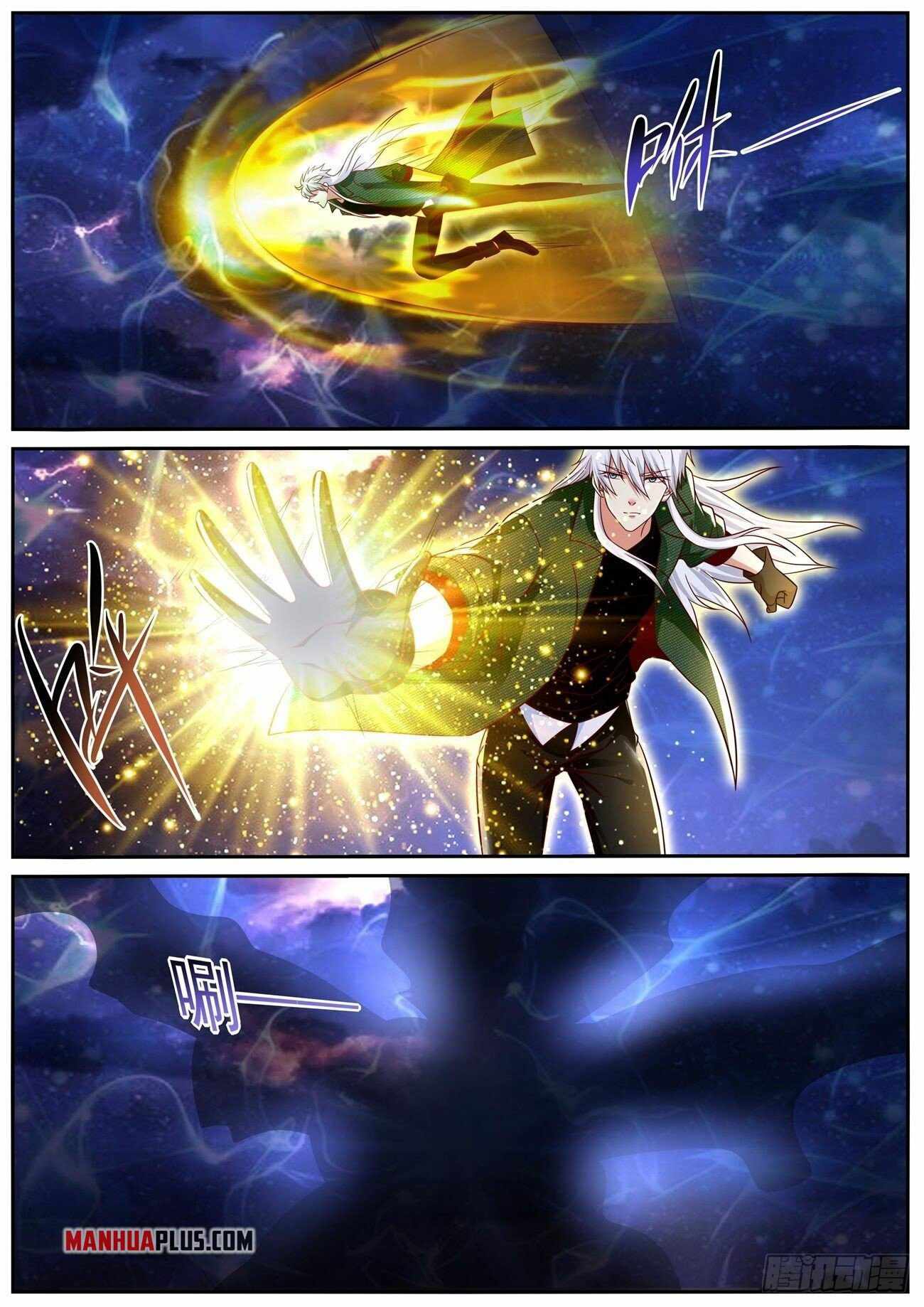 Rebirth of the Urban Immortal Cultivator chapter 827 page 4