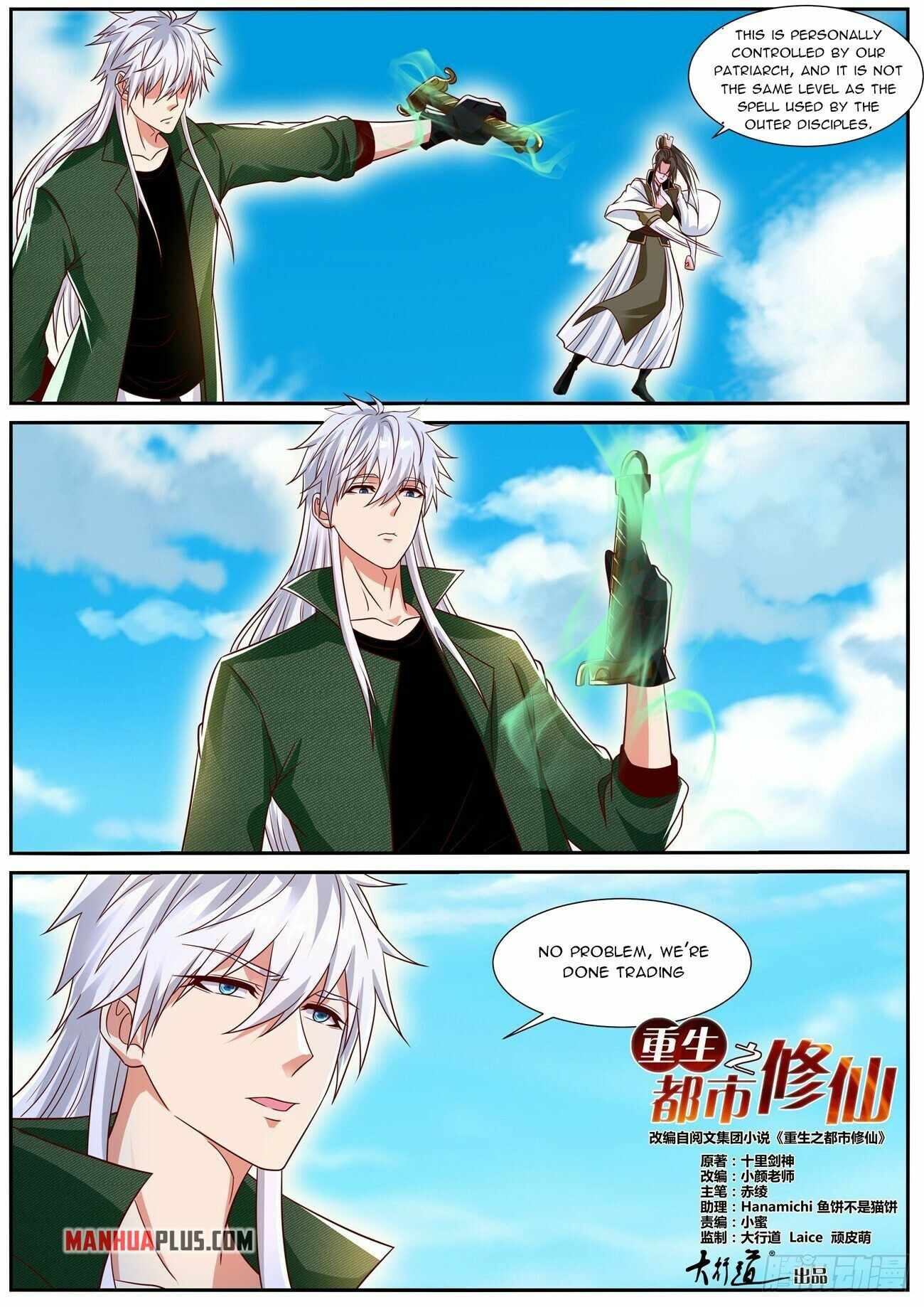 Rebirth of the Urban Immortal Cultivator chapter 827 page 9