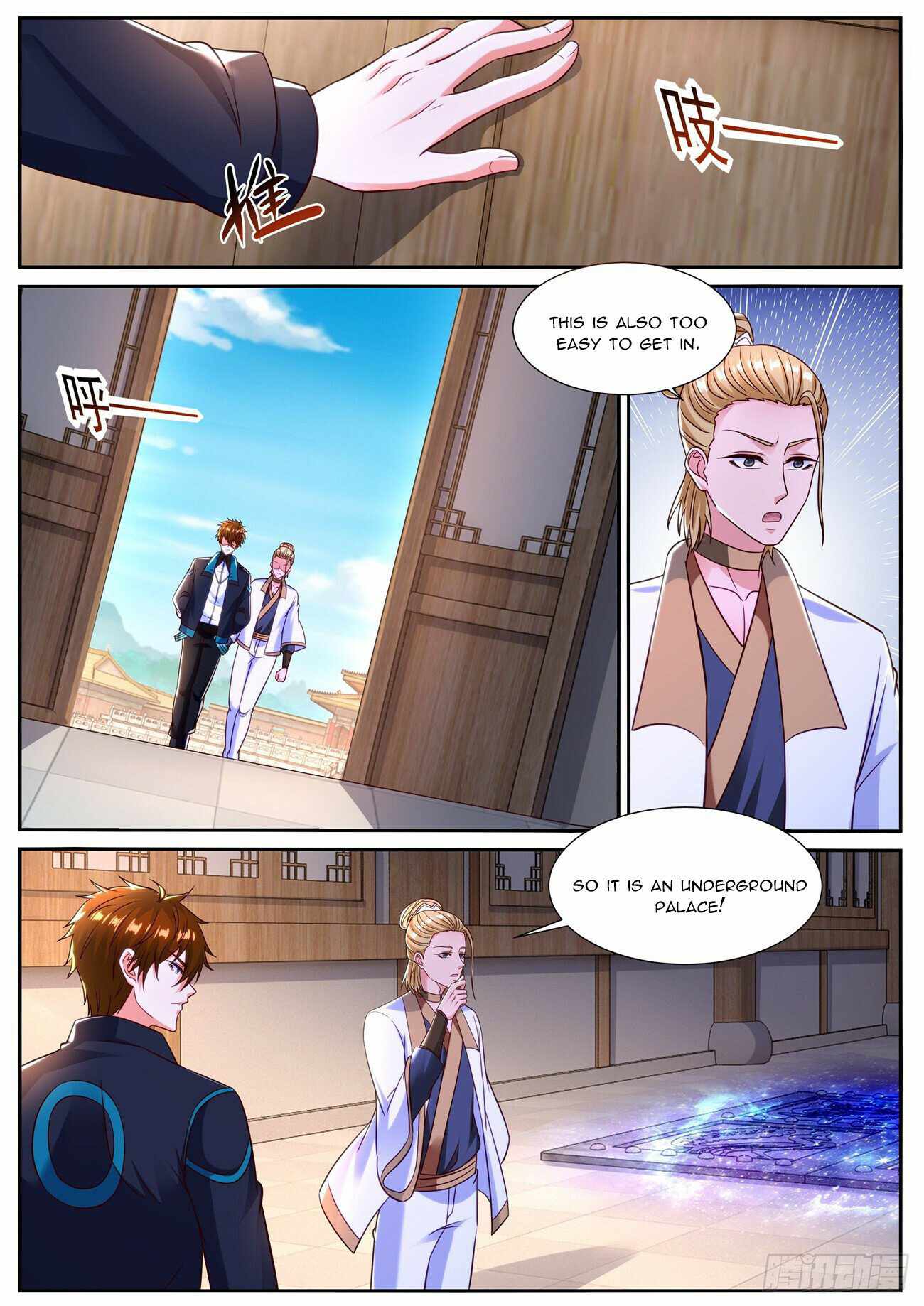 Rebirth of the Urban Immortal Cultivator chapter 839 page 2