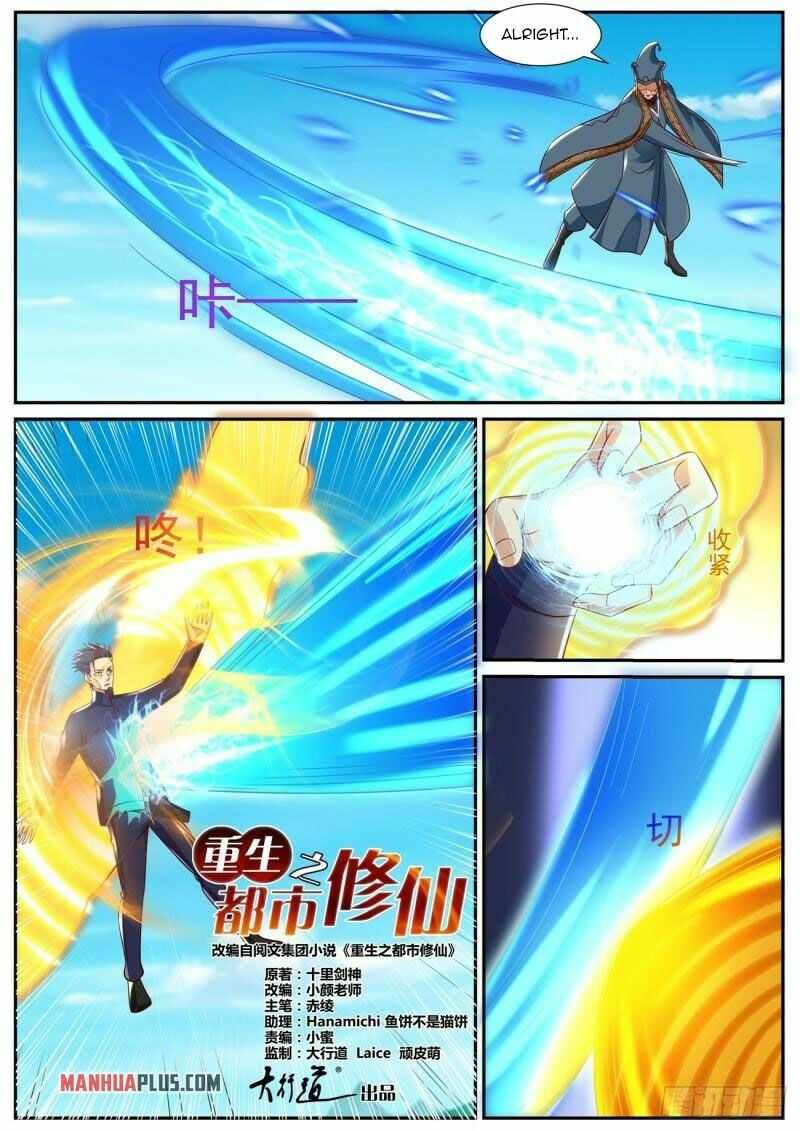 Rebirth of the Urban Immortal Cultivator chapter 841 page 2