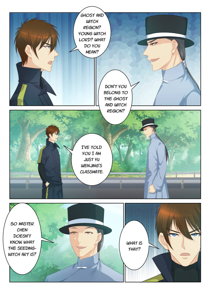 Rebirth of the Urban Immortal Cultivator chapter 86 page 6