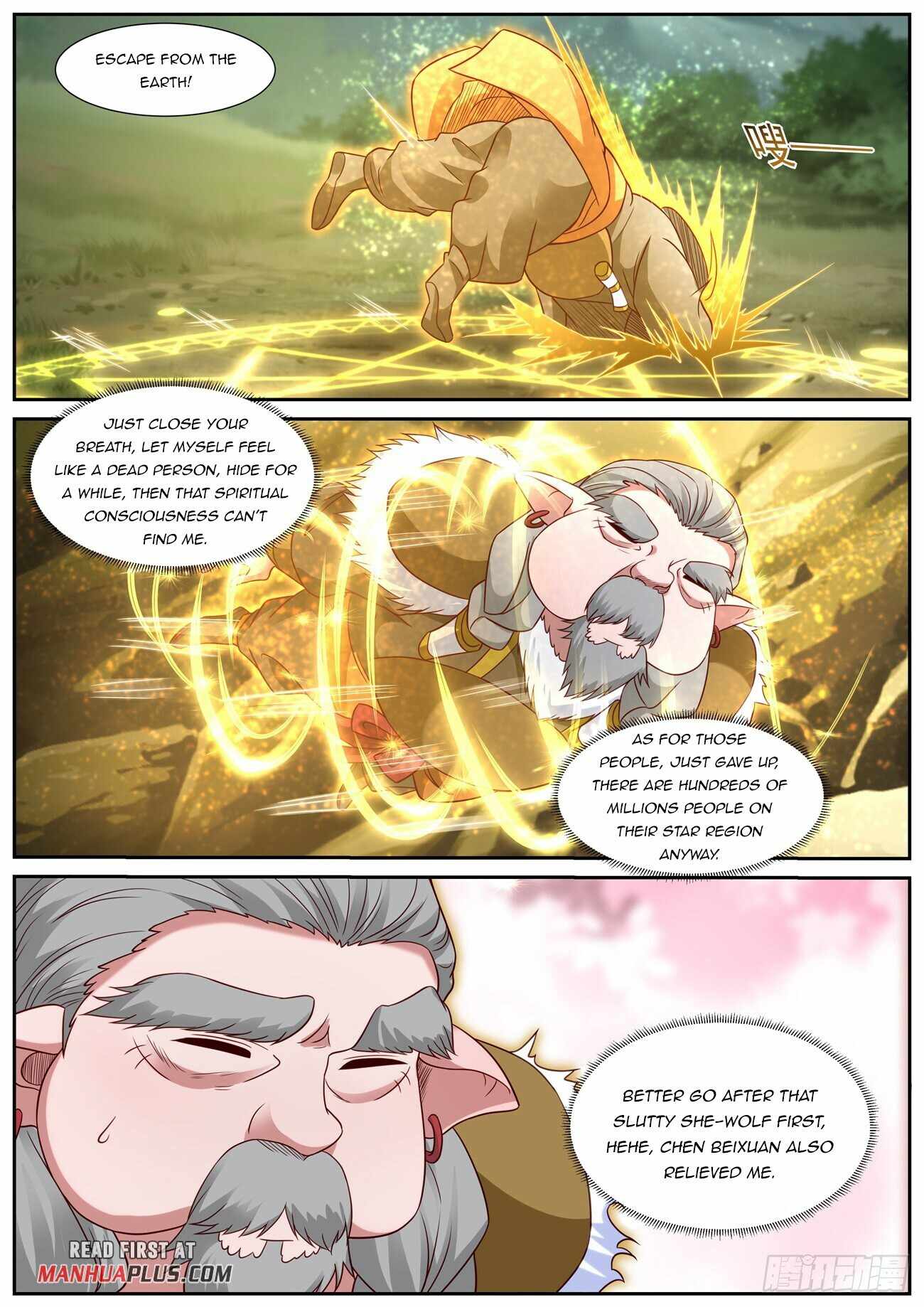 Rebirth of the Urban Immortal Cultivator chapter 860 page 6