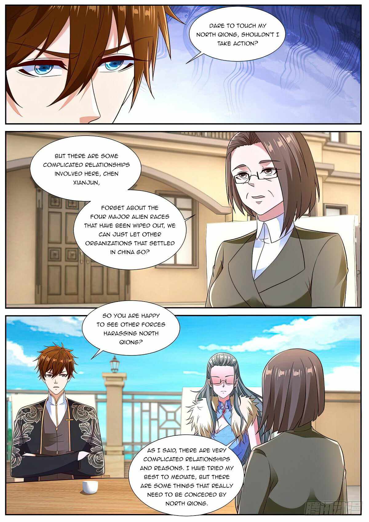 Rebirth of the Urban Immortal Cultivator chapter 862 page 12