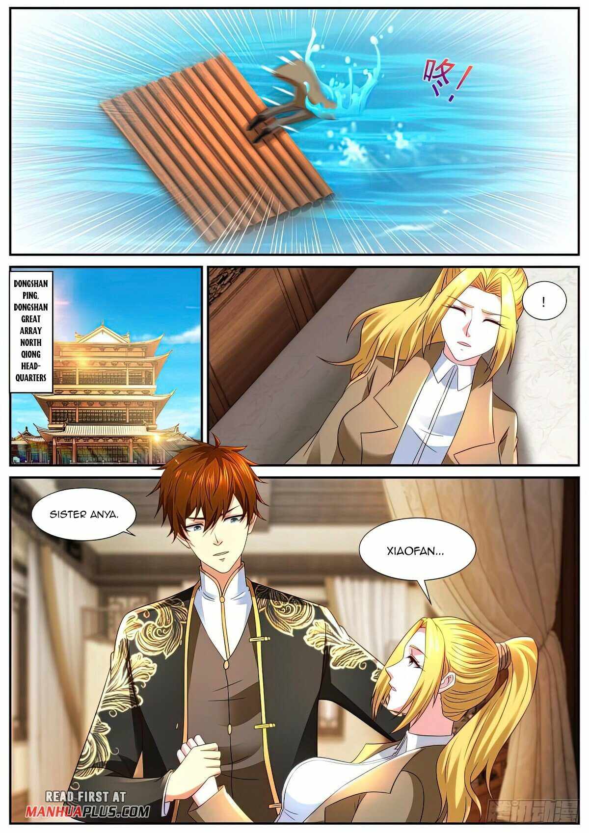 Rebirth of the Urban Immortal Cultivator chapter 862 page 5