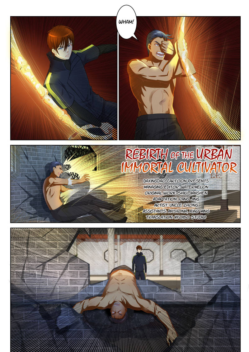 Rebirth of the Urban Immortal Cultivator chapter 88 page 4