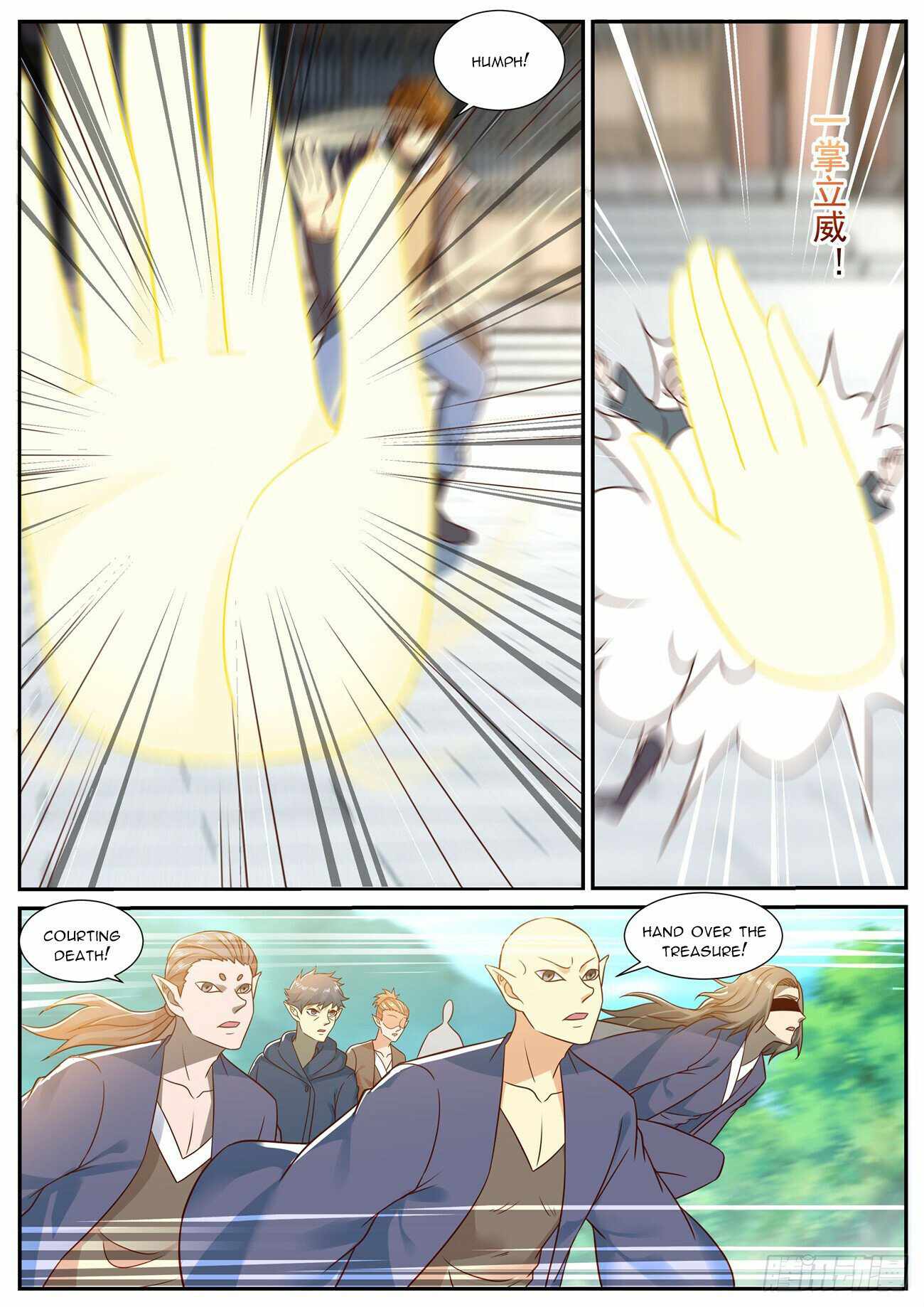 Rebirth of the Urban Immortal Cultivator chapter 884 page 5