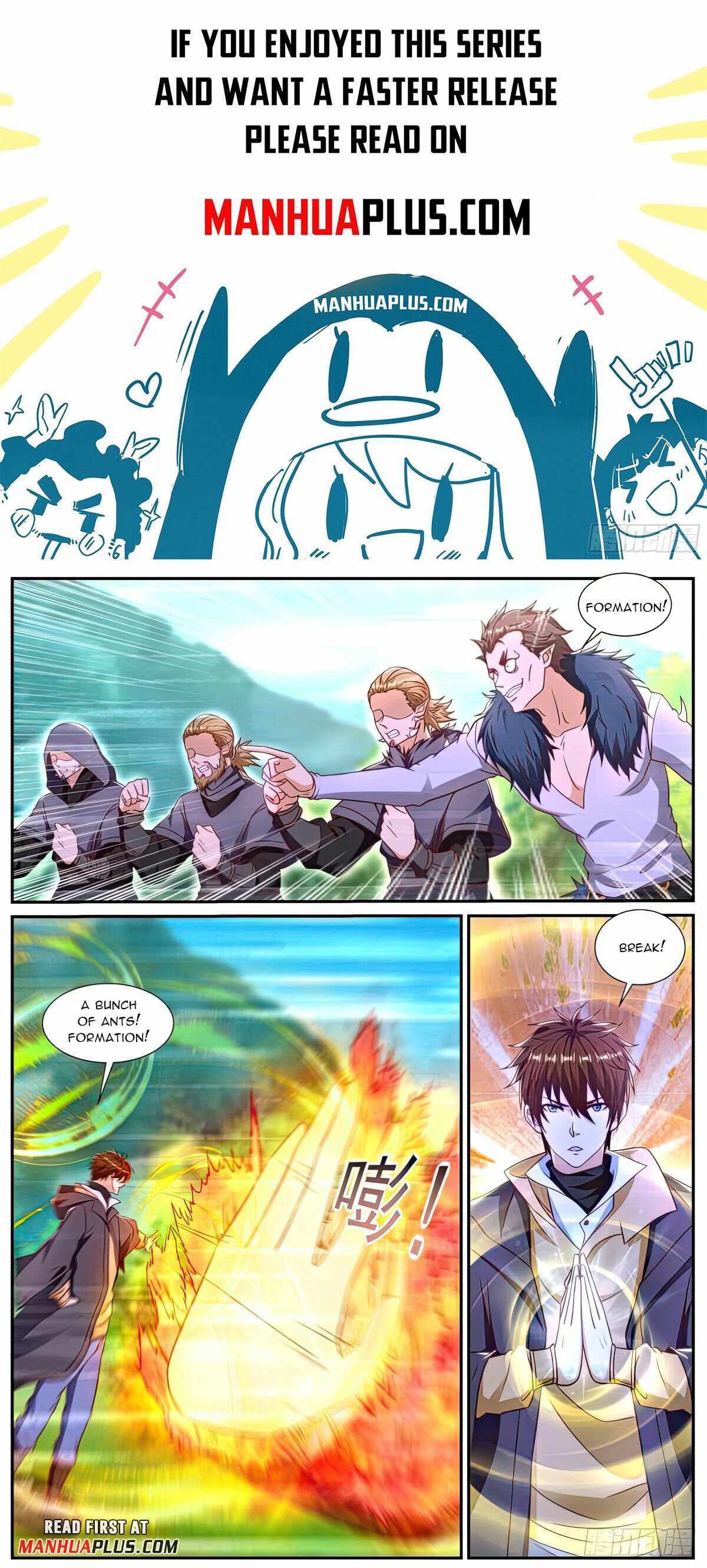 Rebirth of the Urban Immortal Cultivator chapter 885 page 1