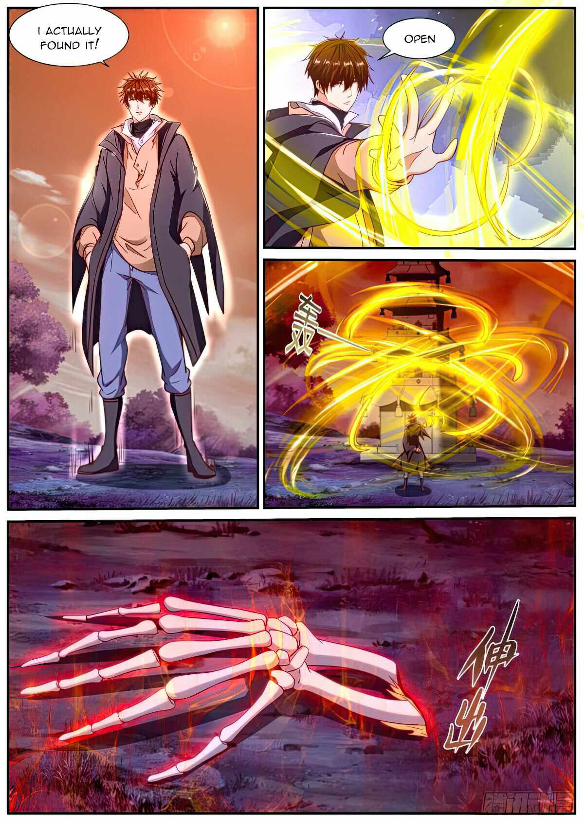 Rebirth of the Urban Immortal Cultivator chapter 886 page 2