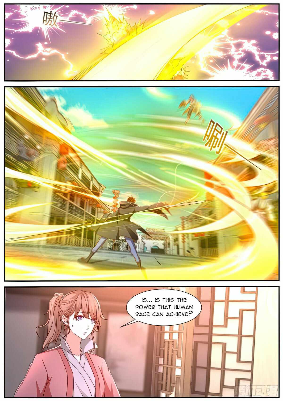 Rebirth of the Urban Immortal Cultivator chapter 887 page 2