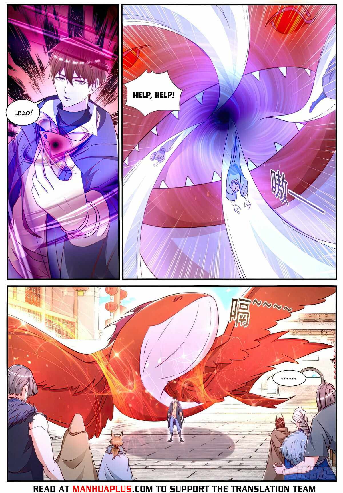 Rebirth of the Urban Immortal Cultivator chapter 887 page 8